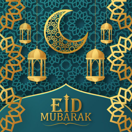 Eid Mubarak with Crescent Moon and Mosque ConceptÂ  paper cut.のイラスト素材