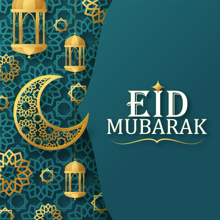 Eid Mubarak with Crescent Moon and Mosque ConceptÂ  paper cut.のイラスト素材