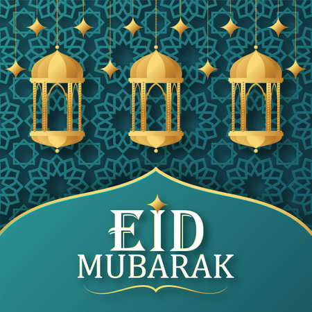Eid Mubarak with Crescent Moon and Mosque ConceptÂ  paper cut.のイラスト素材