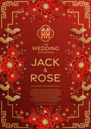 Chinese wedding traditional card with red and gold background  (Translation :double happiness)のイラスト素材