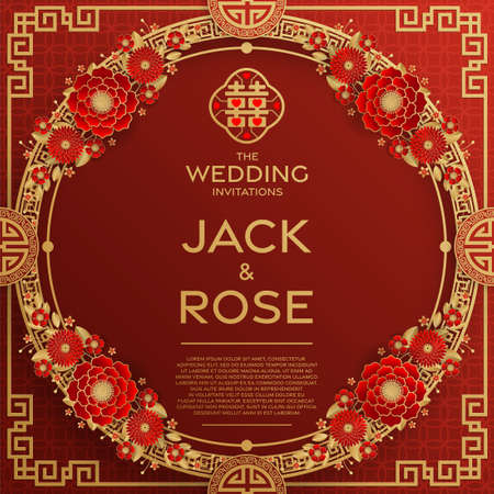 Chinese wedding traditional card with red and gold background  (Translation :double happiness)のイラスト素材