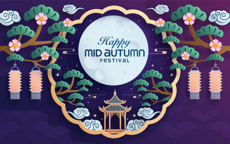 Mid autumn festival paper art style with full moon, moon cake, chinese lantern and rabbits on background.のイラスト素材