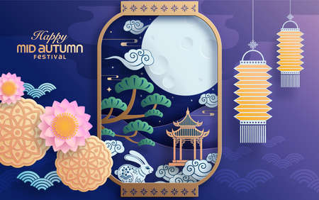 Mid autumn festival paper art style with full moon, moon cake, chinese lantern and rabbits on background.のイラスト素材