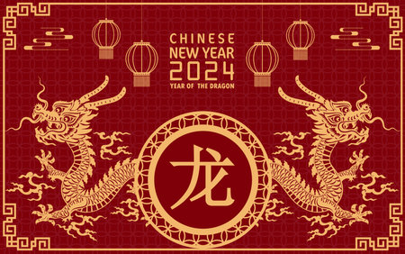 Happy chinese new year 2024 year of the chinese dragon zodiac with on color Background. ( Translation : happy new year, chinese dragon )のイラスト素材