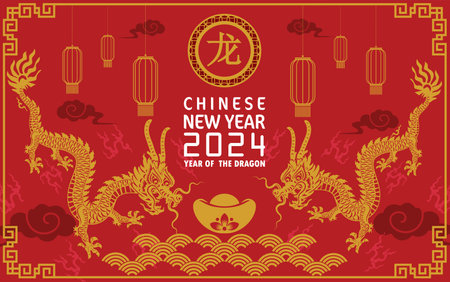 Happy chinese new year 2024 year of the chinese dragon zodiac with on color Background. ( Translation : happy new year, chinese dragon )のイラスト素材