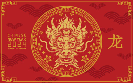 Happy chinese new year 2024 year of the chinese dragon zodiac with on color Background. ( Translation : happy new year, chinese dragon )のイラスト素材