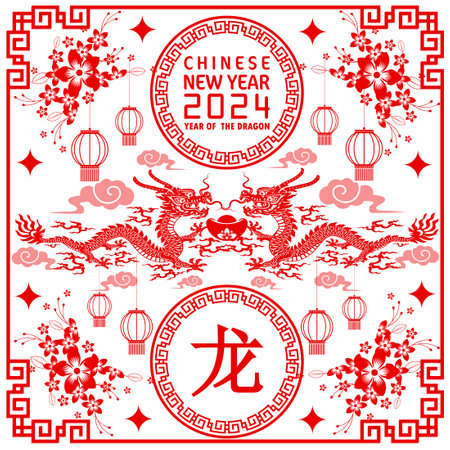 Happy chinese new year 2024 year of the chinese dragon zodiac with on color Background. ( Translation : happy new year, chinese dragon )のイラスト素材