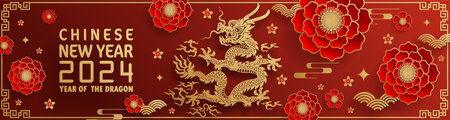 Happy chinese new year 2024 year of the chinese dragon zodiac with on color Background. ( Translation : happy new year, chinese dragon )のイラスト素材