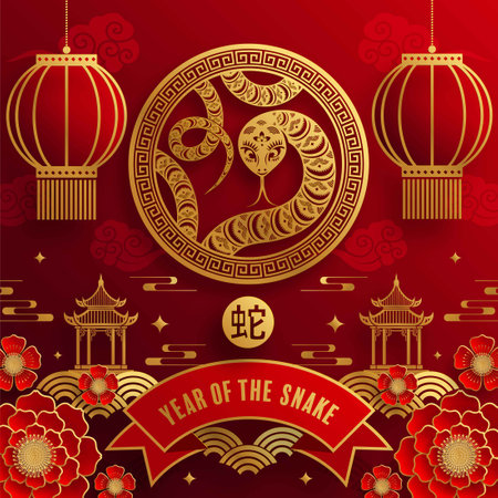 Happy chinese new year 2025 Â Background with snake,&#xA;year of the chinese snake zodiac with on color Background. ( Translation : happy new year, chinese snake 2025 )&#xA;のイラスト素材