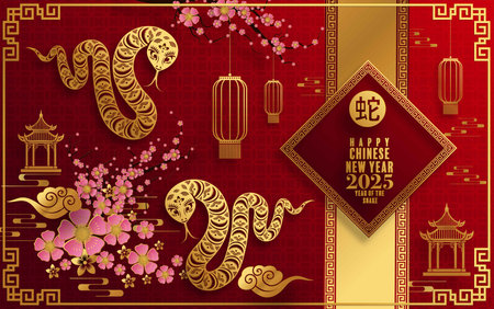 Happy chinese new year 2025 Â Background with snake,&#xA;year of the chinese snake zodiac with on color Background. ( Translation : happy new year, chinese snake 2025 )&#xA;のイラスト素材