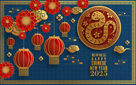 Happy chinese new year 2025  the snake zodiac sign with flower,lantern,pattern,cloud asian elements red,gold  paper cut style on color background. (Translation : happy new year 2025 year of the snake)のイラスト素材