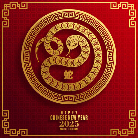 Happy chinese new year 2025 Â Background with snake,&#xA;year of the chinese snake zodiac with on color Background. ( Translation : happy new year, chinese snake 2025 )のイラスト素材