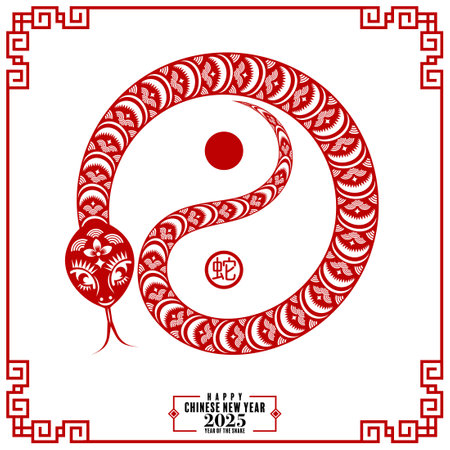 Happy chinese new year 2025 Â Background with snake,&#xA;year of the chinese snake zodiac with on color Background. ( Translation : happy new year, chinese snake 2025 )のイラスト素材