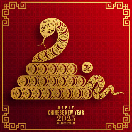 Happy chinese new year 2025 Â Background with snake,&#xA;year of the chinese snake zodiac with on color Background. ( Translation : happy new year, chinese snake 2025 )のイラスト素材