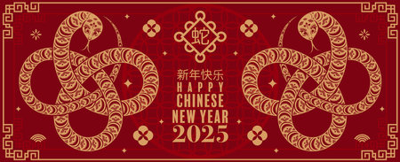 Happy chinese new year 2025 year of the snake with flower,lantern,asian elements red and gold traditional paper cut style on color background. (Translation : happy new year 2025 the snake zodiac )のイラスト素材
