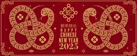 Happy chinese new year 2025 year of the snake with flower,lantern,asian elements red and gold traditional paper cut style on color background. (Translation : happy new year 2025 the snake zodiac )のイラスト素材