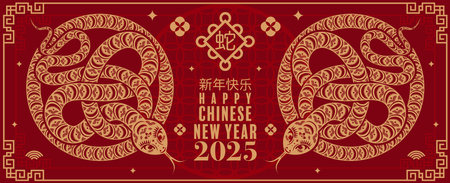 Happy chinese new year 2025 year of the snake with flower,lantern,asian elements red and gold traditional paper cut style on color background. (Translation : happy new year 2025 the snake zodiac )のイラスト素材