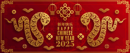 Happy chinese new year 2025 year of the snake with flower,lantern,asian elements red and gold traditional paper cut style on color background. (Translation : happy new year 2025 the snake zodiac )のイラスト素材