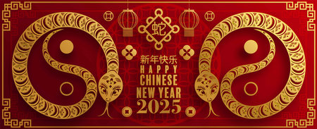 Happy chinese new year 2025 year of the snake with flower,lantern,asian elements red and gold traditional paper cut style on color background. (Translation : happy new year 2025 the snake zodiac )のイラスト素材