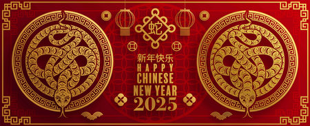 Happy chinese new year 2025 year of the snake with flower,lantern,asian elements red and gold traditional paper cut style on color background. (Translation : happy new year 2025 the snake zodiac )のイラスト素材