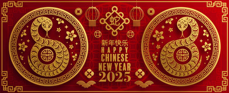 Happy chinese new year 2025 year of the snake with flower,lantern,asian elements red and gold traditional paper cut style on color background. (Translation : happy new year 2025 the snake zodiac )のイラスト素材