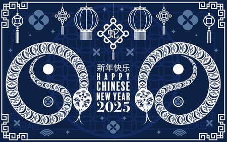 Happy chinese new year 2025 year of the snake with flower,lantern,asian elements  blue and white traditional paper cut style on color background. (Translation : happy new year 2025 the snake zodiac )のイラスト素材