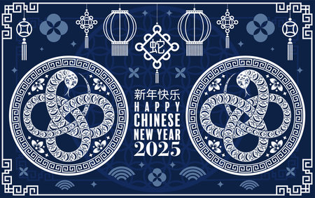 Happy chinese new year 2025 year of the snake with flower,lantern,asian elements  blue and white traditional paper cut style on color background. (Translation : happy new year 2025 the snake zodiac )のイラスト素材