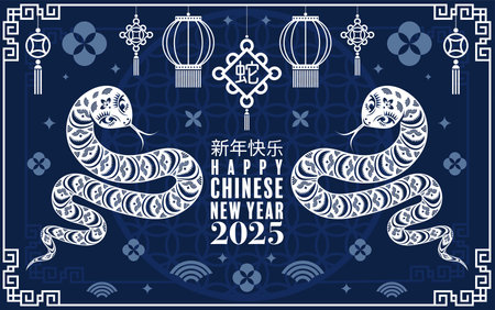 Happy chinese new year 2025 year of the snake with flower,lantern,asian elements  blue and white traditional paper cut style on color background. (Translation : happy new year 2025 the snake zodiac )のイラスト素材