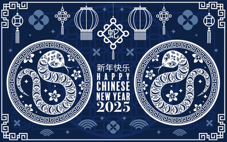 Happy chinese new year 2025 year of the snake with flower,lantern,asian elements  blue and white traditional paper cut style on color background. (Translation : happy new year 2025 the snake zodiac )のイラスト素材