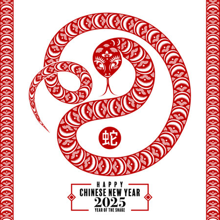 Happy chinese new year 2025 the snake zodiac signのイラスト素材