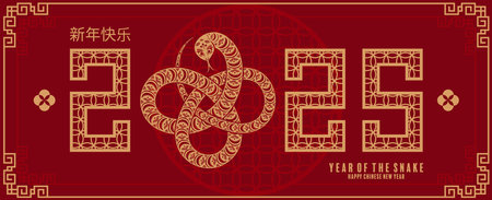 Happy chinese new year 2025 year of the snake with flower,lantern,asian elements red and gold traditional paper cut style on color background. (Translation : happy new year 2025 the snake zodiac )のイラスト素材