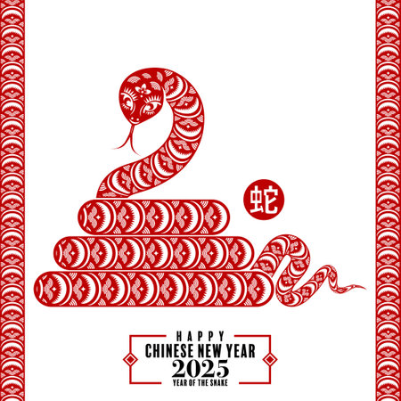 Happy chinese new year 2025 the snake zodiac sign with lantern,flower, and asian elements red paper cut style on color background. ( translation : year of the snake, happy new year 2025 )のイラスト素材