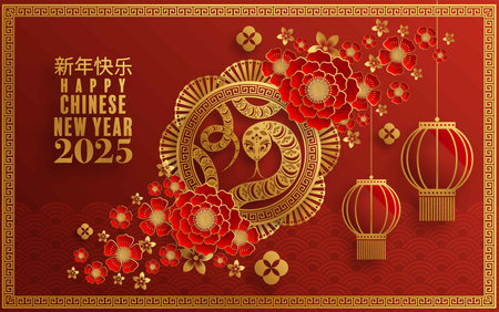 Happy chinese new year 2025 Â Background with snake,&#xA;year of the chinese snake zodiac with on color Background. ( Translation : happy new year, chinese snake 2025 )のイラスト素材