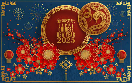Happy chinese new year 2025 Â Background with snake,&#xA;year of the chinese snake zodiac with on color Background. ( Translation : happy new year, chinese snake 2025 )のイラスト素材