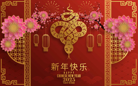 Happy chinese new year 2025 Â Background with snake,&#xA;year of the chinese snake zodiac with on color Background. ( Translation : happy new year, chinese snake 2025 )のイラスト素材
