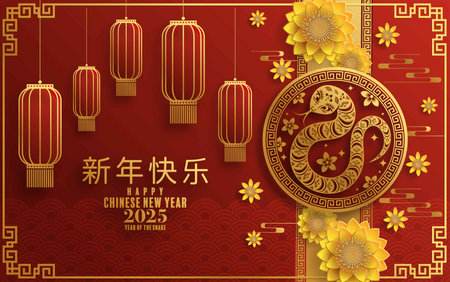 Happy chinese new year 2025 Â Background with snake,&#xA;year of the chinese snake zodiac with on color Background. ( Translation : happy new year, chinese snake 2025 )のイラスト素材