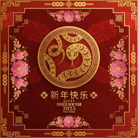 Happy chinese new year 2025  the snake zodiac sign with flower,lantern,pattern,cloud asian elements red,gold  paper cut style on color background. (Translation : happy new year 2025 year of the snake)のイラスト素材
