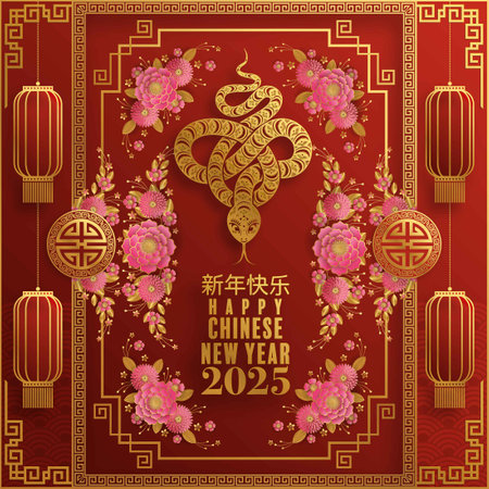 Happy chinese new year 2025  the snake zodiac sign with flower,lantern,pattern,cloud asian elements red,gold  paper cut style on color background. (Translation : happy new year 2025 year of the snake)のイラスト素材