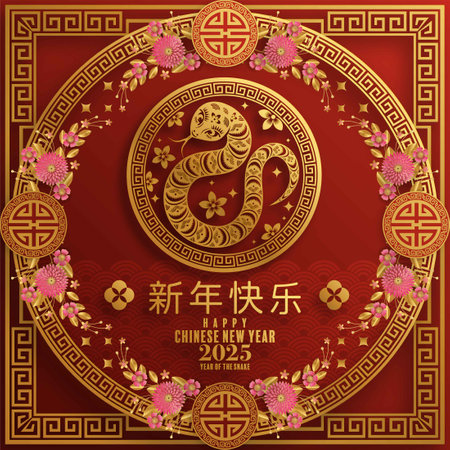 Happy chinese new year 2025  the snake zodiac sign with flower,lantern,pattern,cloud asian elements red,gold  paper cut style on color background. (Translation : happy new year 2025 year of the snake)のイラスト素材
