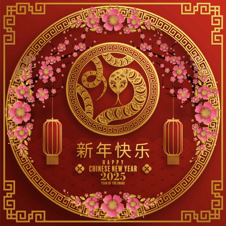 Happy chinese new year 2025  the snake zodiac sign with flower,lantern,pattern,cloud asian elements red,gold  paper cut style on color background. (Translation : happy new year 2025 year of the snake)のイラスト素材