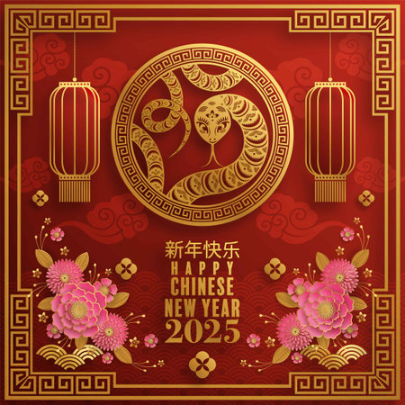 Happy chinese new year 2025  the snake zodiac sign with flower,lantern,pattern,cloud asian elements red,gold  paper cut style on color background. (Translation : happy new year 2025 year of the snake)のイラスト素材