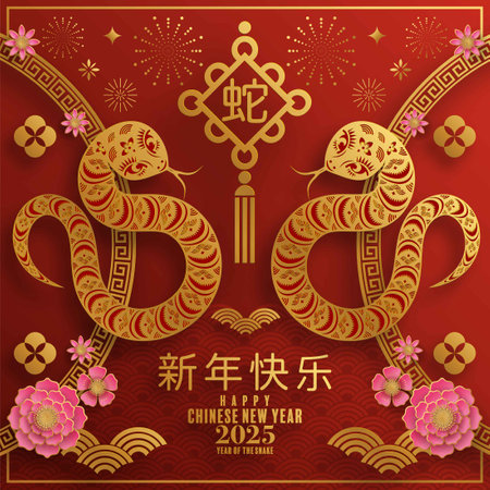 Happy chinese new year 2025  the snake zodiac sign with flower,lantern,pattern,cloud asian elements red,gold  paper cut style on color background. (Translation : happy new year 2025 year of the snake)のイラスト素材