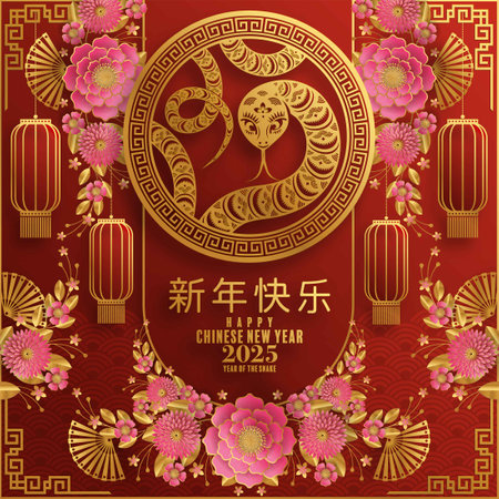 Happy chinese new year 2025  the snake zodiac sign with flower,lantern,pattern,cloud asian elements red,gold  paper cut style on color background. (Translation : happy new year 2025 year of the snake)のイラスト素材