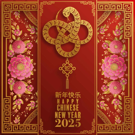 Happy chinese new year 2025  the snake zodiac sign with flower,lantern,pattern,cloud asian elements red,gold  paper cut style on color background. (Translation : happy new year 2025 year of the snake)のイラスト素材