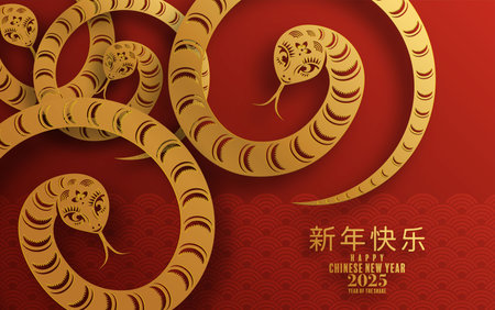 Happy chinese new year 2025  the snake zodiac sign with flower,lantern,pattern,cloud asian elements red,gold  paper cut style on color background. (Translation : happy new year 2025 year of the snake)のイラスト素材