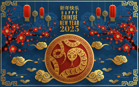 Happy chinese new year 2025  the snake zodiac sign with flower,lantern,pattern,cloud asian elements red,gold  paper cut style on color background. (Translation : happy new year 2025 year of the snake)のイラスト素材