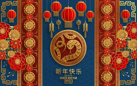 Happy chinese new year 2025  the snake zodiac sign with flower,lantern,pattern,cloud asian elements red,gold  paper cut style on color background. (Translation : happy new year 2025 year of the snake)のイラスト素材