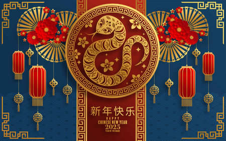 Happy chinese new year 2025  the snake zodiac sign with flower,lantern,pattern,cloud asian elements red,gold  paper cut style on color background. (Translation : happy new year 2025 year of the snake)のイラスト素材