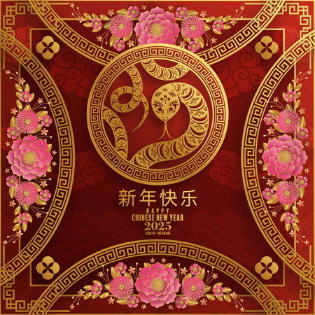 Happy chinese new year 2025  the snake zodiac sign with flower,lantern,pattern,cloud asian elements red,gold  paper cut style on color background. (Translation : happy new year 2025 year of the snake)のイラスト素材