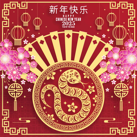 Happy chinese new year 2025  the snake zodiac sign with flower,lantern,pattern,cloud asian elements red,gold  paper cut style on color background. (Translation : happy new year 2025 year of the snake)のイラスト素材